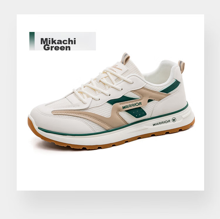 Warrior Official Men's Autumn Sports Shoes 2026 New Casual Sneakers for Men, Beige Khaki Green, Size 41 23