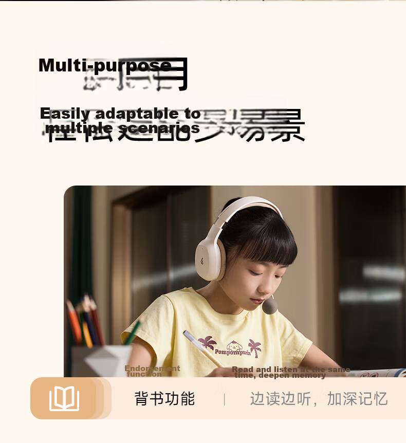 EDIFIER K750W NC Over-Ear Noise-Cancelling Bluetooth Earphones Smart Learning Headphones Immersive Study AI Translation English Recitation Memory Aid Yunyan White 6