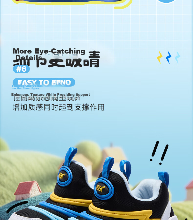 361° Children's Walking Shoes Spring And Autumn Soft Bouncy Caterpillar Shoes for Boys And Girls, Sports Baby Shoes, Blue Size 26 27