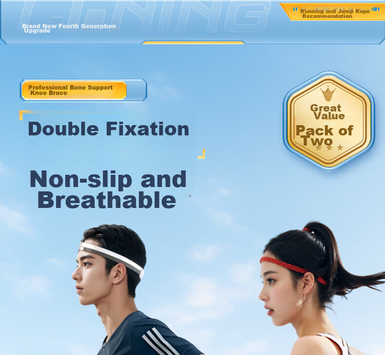 Li-Ning Patellar Strap [Two-Pack] Knee Brace for Summer Sports, Hiking, Running, Jump Rope, Badminton, Meniscus Protection And Knee Support 3
