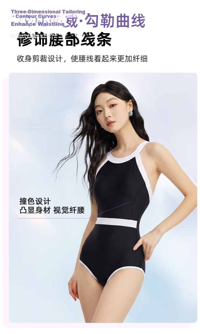 Keep Women's Professional Racing Swimsuit 2026 One-Piece Triangle Navy Blue L 3