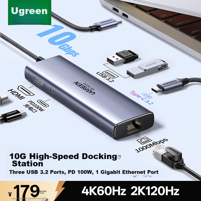 UGREEN Type-C 3.2 Docking Station Gigabit Ethernet Adapter 4K60Hz Expansion Hub 10G High-Speed HUB HDMI Converter for Apple MacBook Air/Huawei