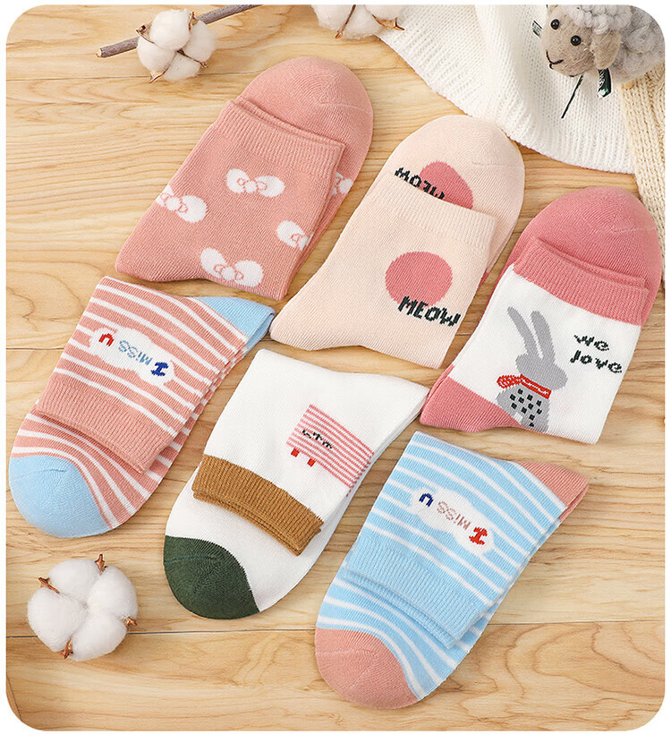 LangSha Children's Socks, Girls' Mid-Calf Socks for Spring, Autumn, And Winter, Cotton Socks, Breathable Baby Socks, Student Mid to Big Kids Socks, 6 Pairs 14