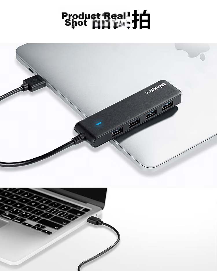 ThinkPad Lenovo USB Hub Adapter, HUB Converter, Laptop Expansion Dock, USB Extension Cable, USB Hub LA04B, 0.5M Metal 14