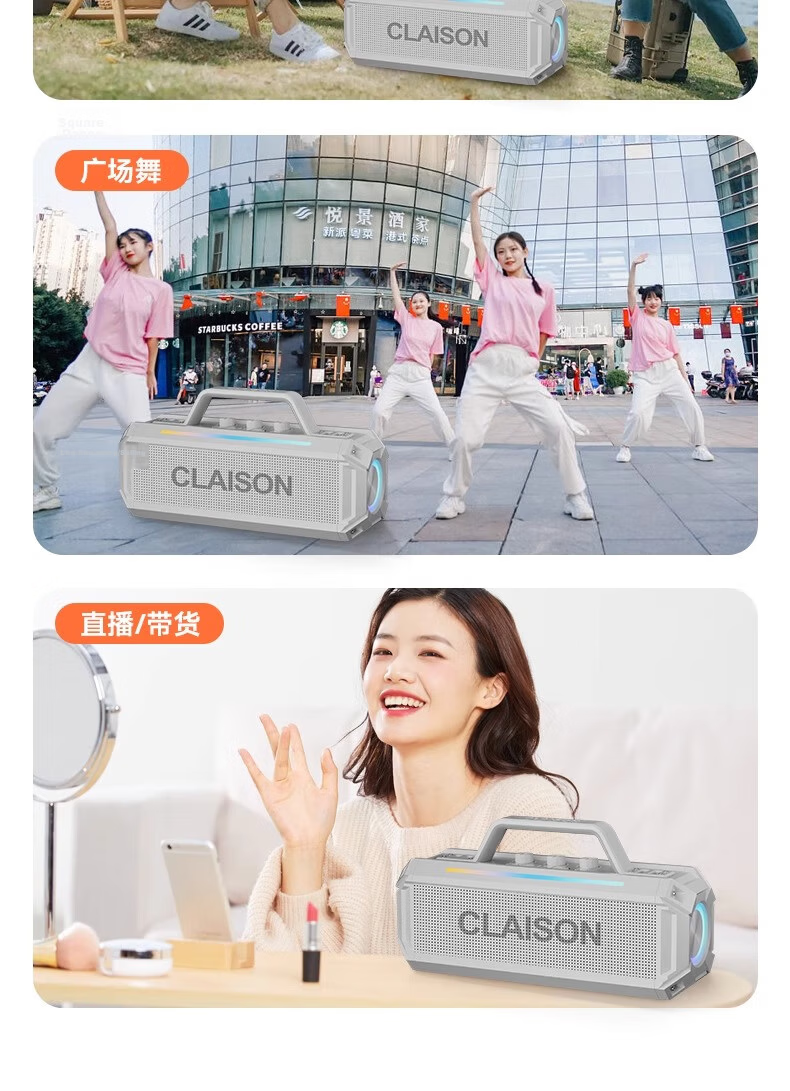 CLAISON T91 Bluetooth Speaker [Berlin Sound] Home KTV Package with Karaoke Microphone, All-In Speaker for Square Dancing, Outdoor High-Power Portable Subwoofer, Gray 19