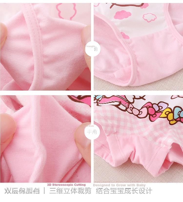 Hello Kitty Girls' Underwear, Children's Panties for Little Girls, 5-Pack Triangle Briefs Shorts, KTN255 Floral Pattern, Size 140-XL 12