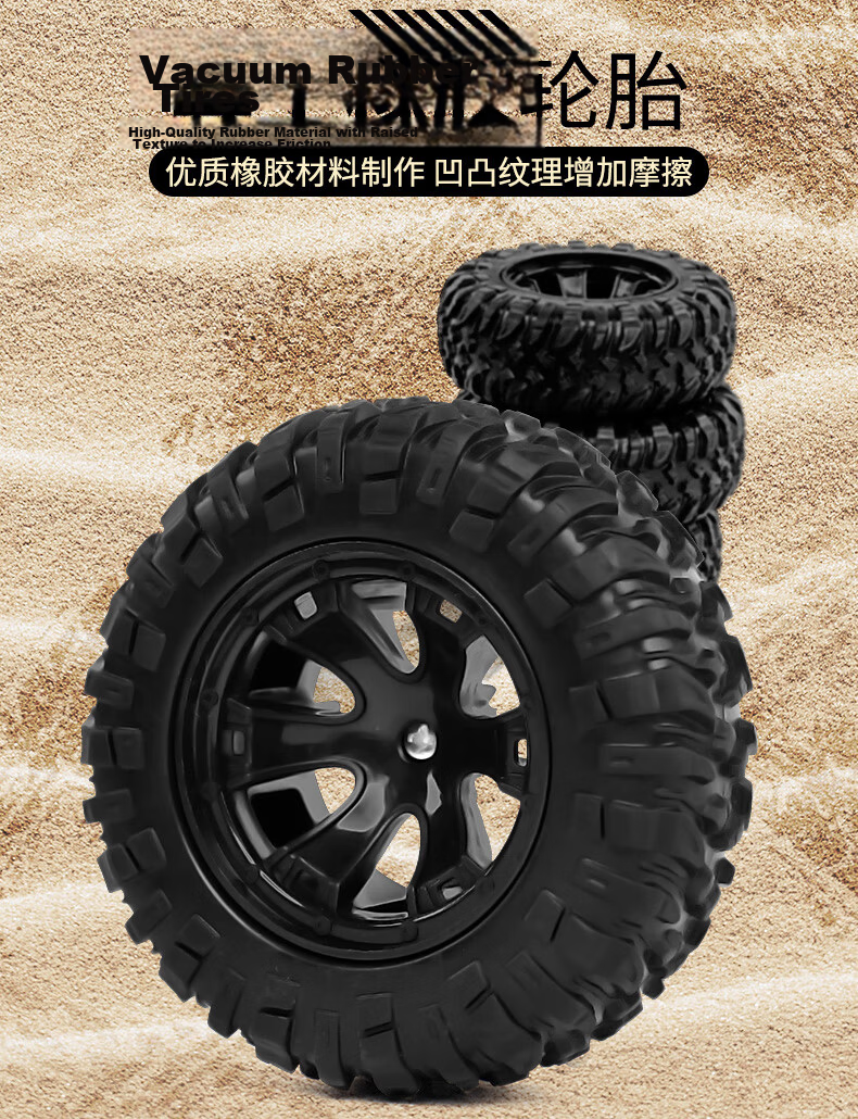 JINGDA TOYS Remote Control Car RC Hummer Off-Road Police Car Model, Large Toy for Boys Aged 3-6, Children's Birthday Gift 5