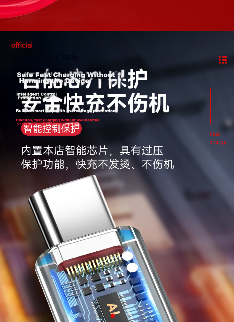 Xuanyi Compatible with OPPO Data Cable, 80W Super Fast Charging Cable, for FindX8/x7/x6/Reno13/Pro/12/K12 Plus/12x/A3/iRealme/OnePlus, 1.5m 8