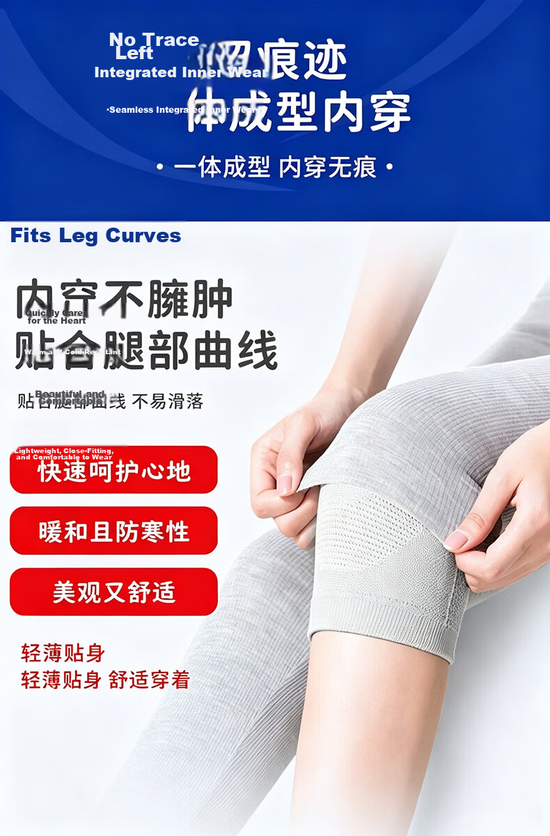 CRALVKOIN Summer Knee Support Warm Arthritis Cold Legs Meniscus Injury Air Conditioning Room Thin Knee Brace for Men and Women 6