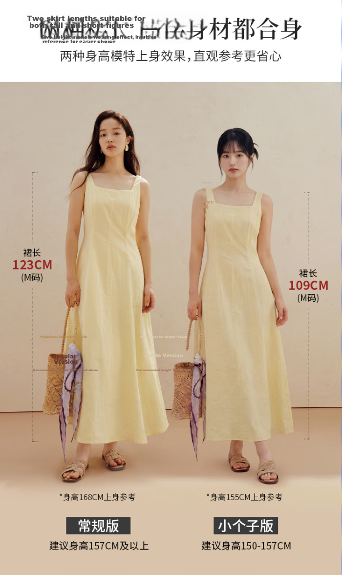 INMAN French Square Neck Slim Waist Slimming Camisole Dress Women's 2026 Summer New Black S 4