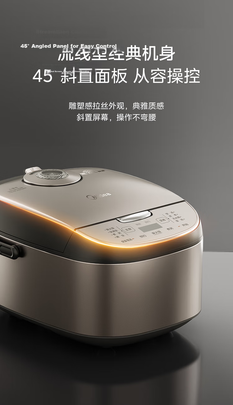 Midea 4L Rice Cooker for 3-4 People with Black Ceramic Pot, Removable Lid, 24H Smart Reservation, Sweet Firewood Rice and Millet Porridge Cooking, Micro-Pressure Rice Cooker AFB4027R 7