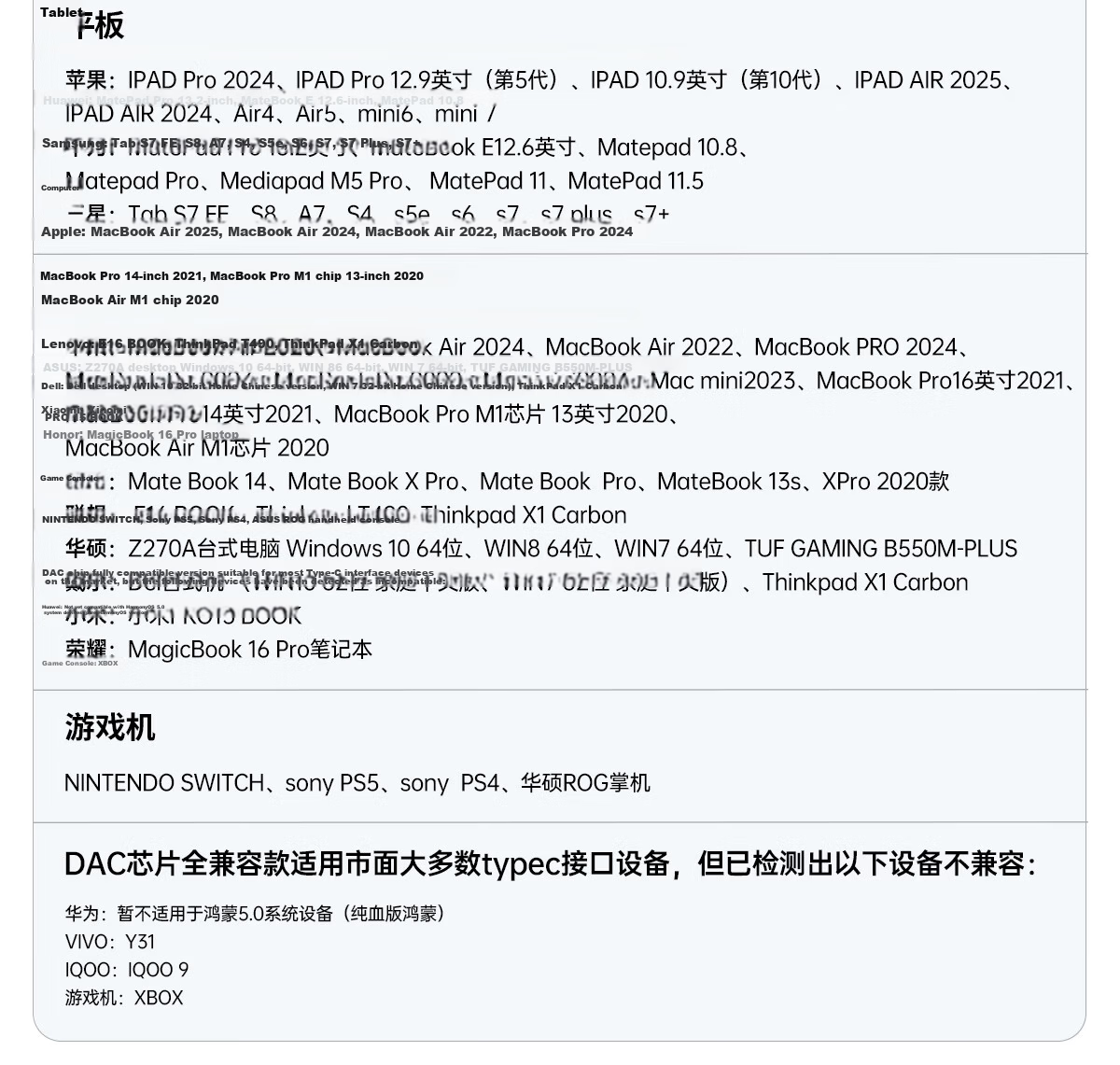 UGREEN Type-C to 3.5mm Headphone Adapter with DAC Chip Audio Converter for iPad Pro, iPhone 17/16, Huawei Mate60/P70 2