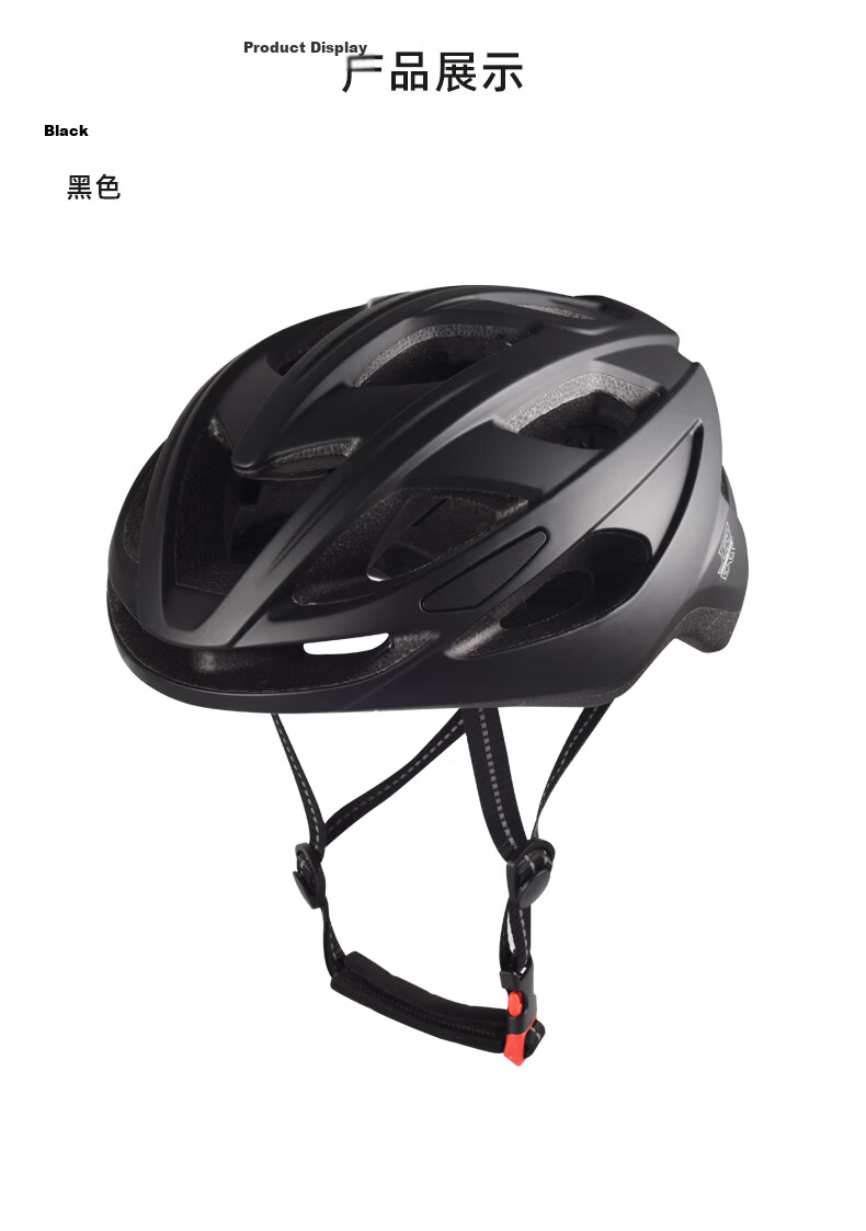ROGTYO Bicycle Helmet for Men And Women, Summer Mountain Bike Ventilated Helmet, Safety Helmet for Balance Bike And Roller Skating 6