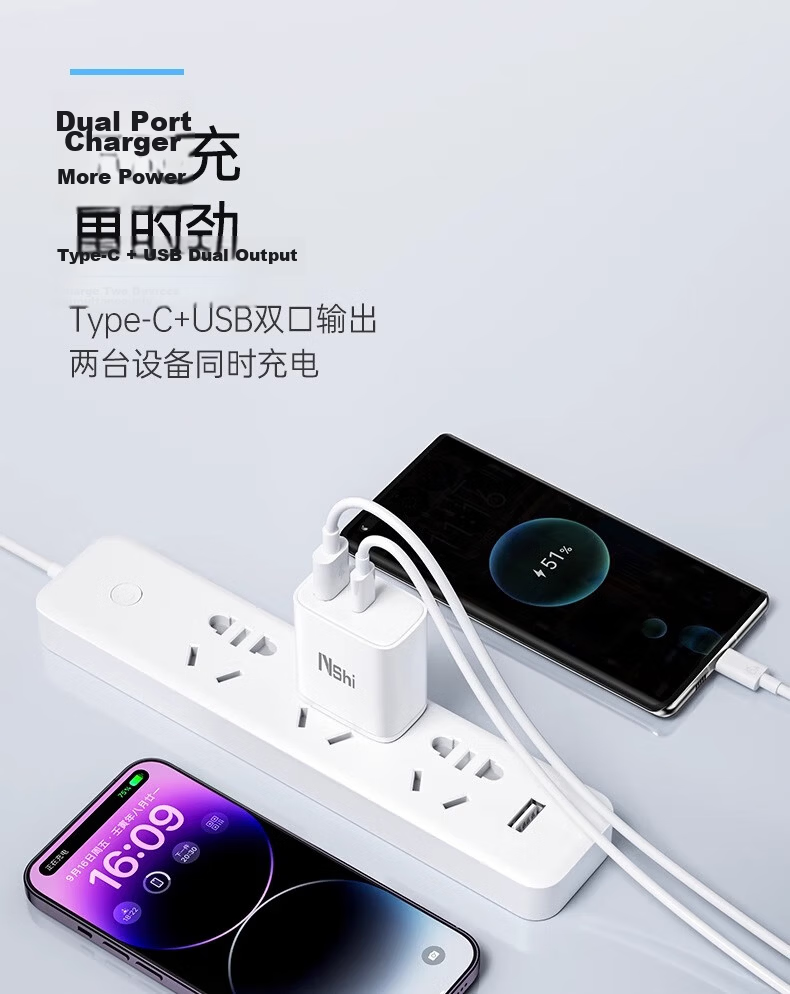 Dual Port 20W Multi-Port Charger Adapter Compatible with Apple iPhone 16/15, Huawei, Xiaomi, Android Phones, Smart Bands, and Watches, Apple 18W Charger Plug 4