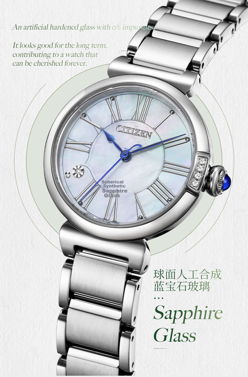 CITIZEN Women's Watch Japanese-Korean Style Small Bell Flower Eco-Drive Mother-of-Pearl Dial Steel Band Fashion Gift for Girlfriend EM1070-83L 12