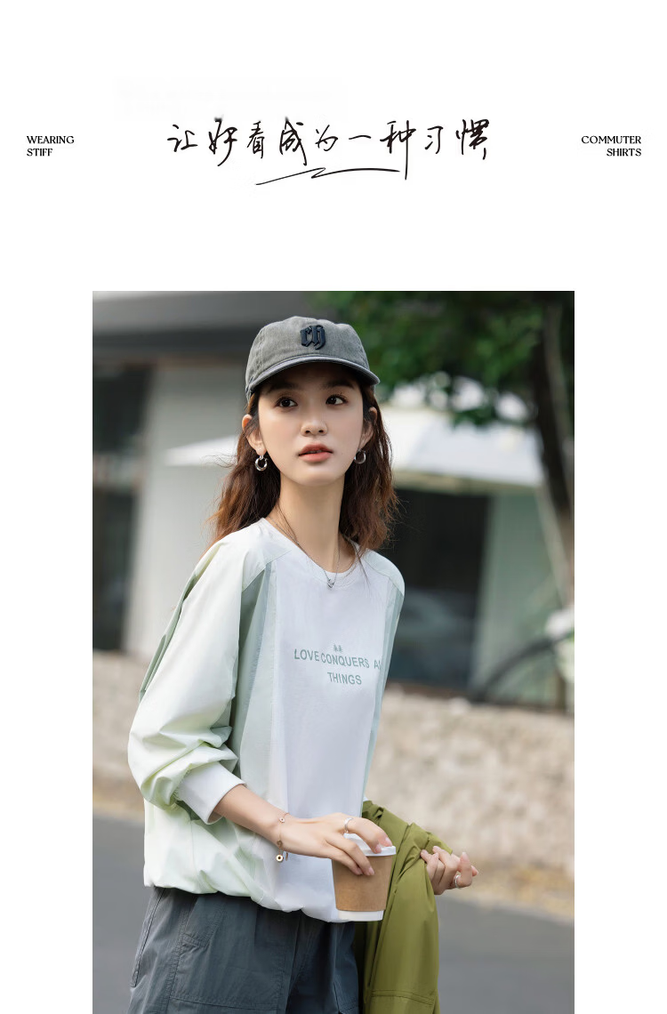 Demana UPF50+ Antibacterial UV Protection Spring Sports Colorblock Letter Print Women's Sweatshirt 10