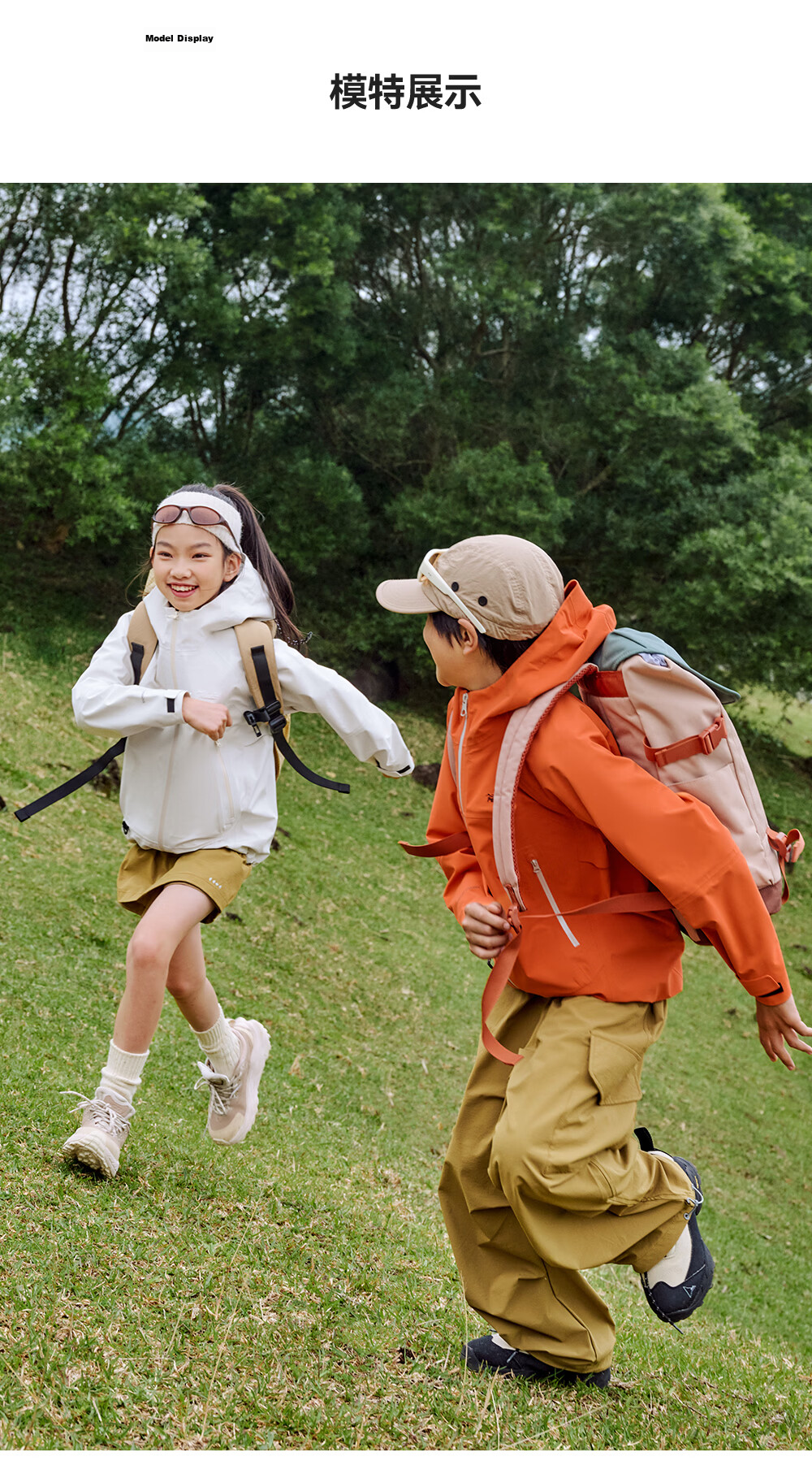 Pelliot [Xiaoshanke] Children's Outdoor Hardshell Windproof Jacket for Boys And Girls, Model 135101017, Purple, Size 140 10