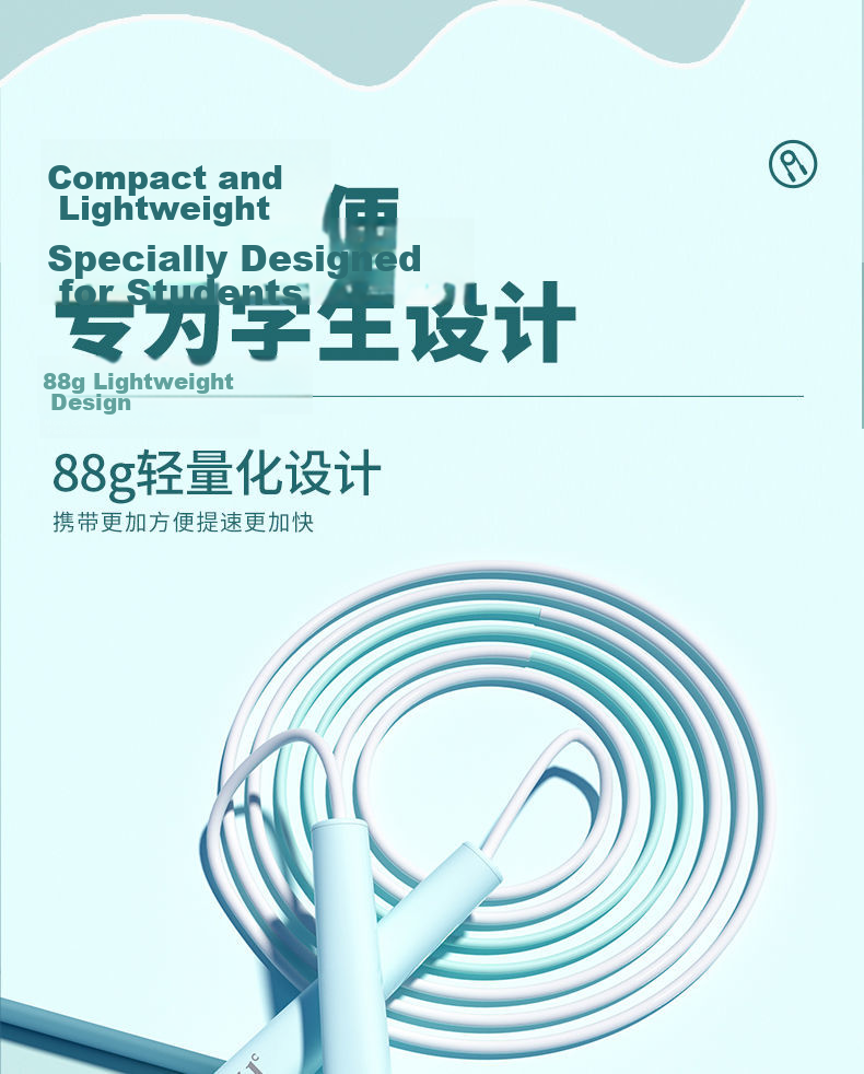 361° Children's Jump Rope for Primary And Secondary School Students, Recommended for Exams, Segmented Design without Counter, Traditional Rope Jumping Rope, Orange 10