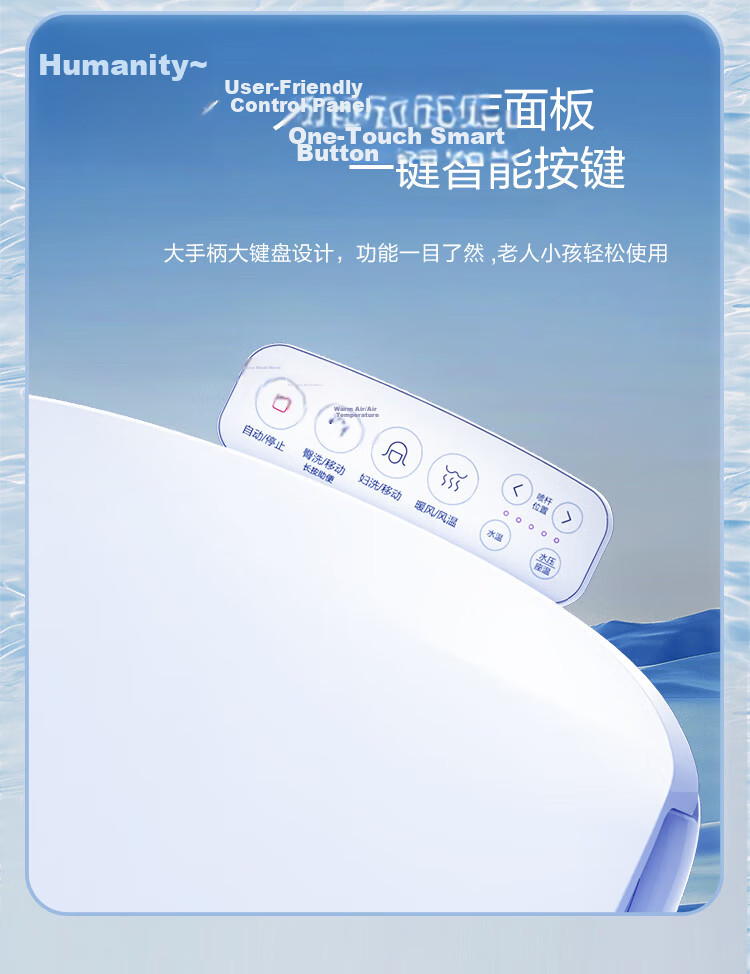 Haier Smart Toilet Seat Instant Heating Handle Series Little Shell 2.0 Fully Automatic Toilet Seat JD Installation 117Pro 6