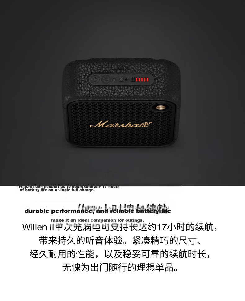 Marshall WILLEN II Portable Wireless Bluetooth Speaker 2nd Generation Home Outdoor Travel Birthday Gift for Men Black Gold 5
