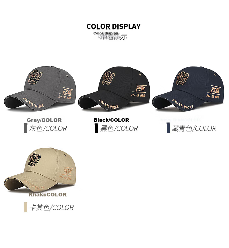 Jian Cai Large Head Baseball Cap Men Trendy Embroidered Couple Korean Curved Brim Slim Face Duckbill Hat Unisex 2