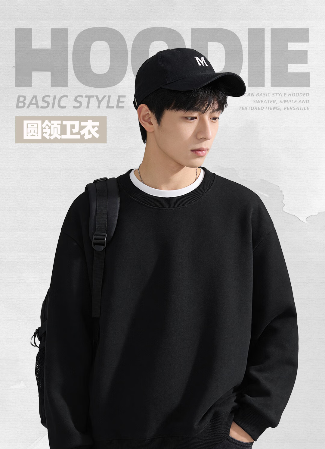 JEANSWEST LIFE Men's 2026 New American Heavyweight Fleece Casual Long Sleeve Hoodie-Free Sweatshirt 1