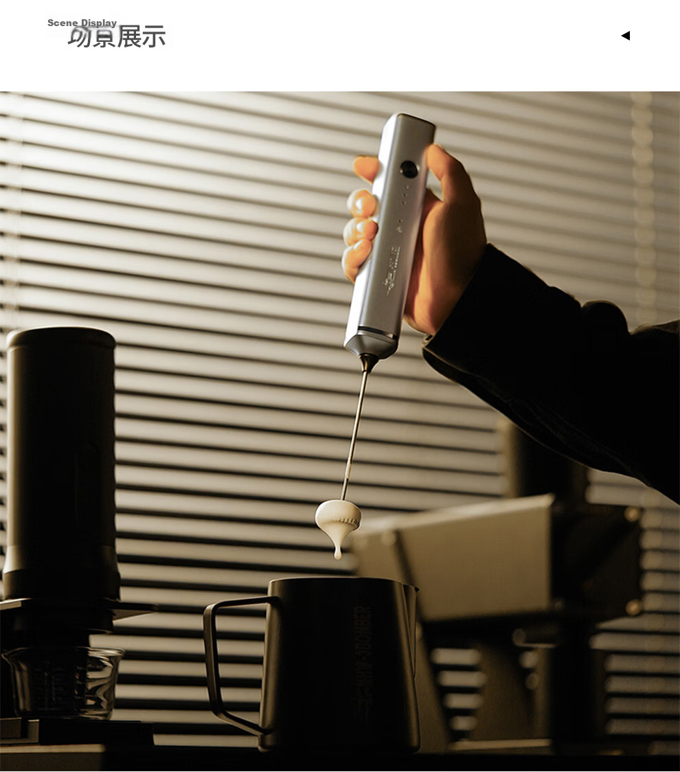 MHW-3BOMBER Turbine Milk Frother And Coffee Art Machine, Stainless Steel Eagle Beak, Italian Silver Spots 450ml 23
