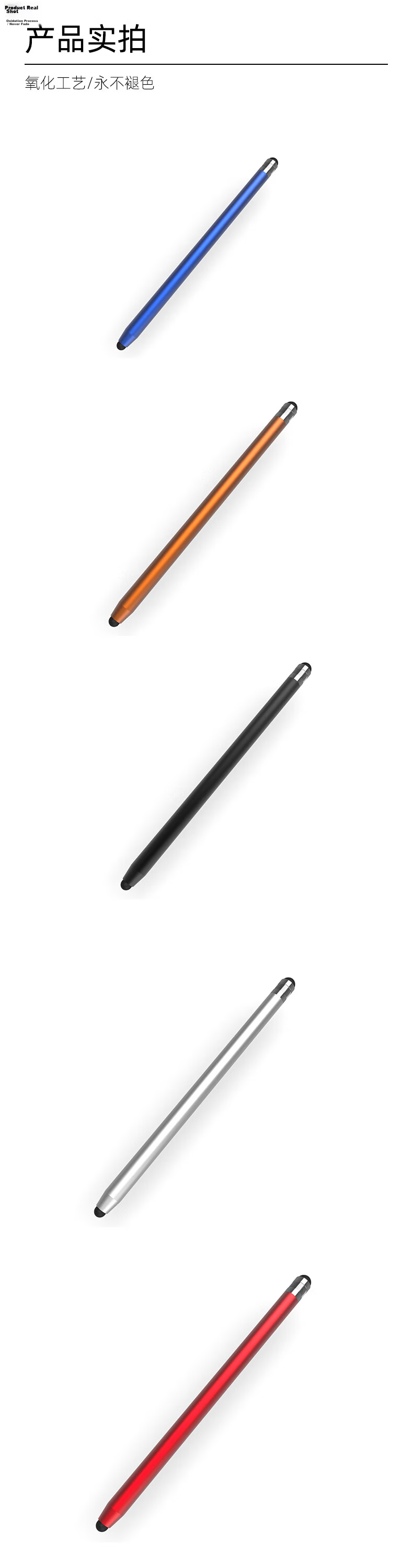 JPLAYER iPad Capacitive Stylus Magnetic Digital Display Anti-Mistouch Touch Pen Tilt Pressure Sensitive Writing Drawing Touchscreen Pen 8