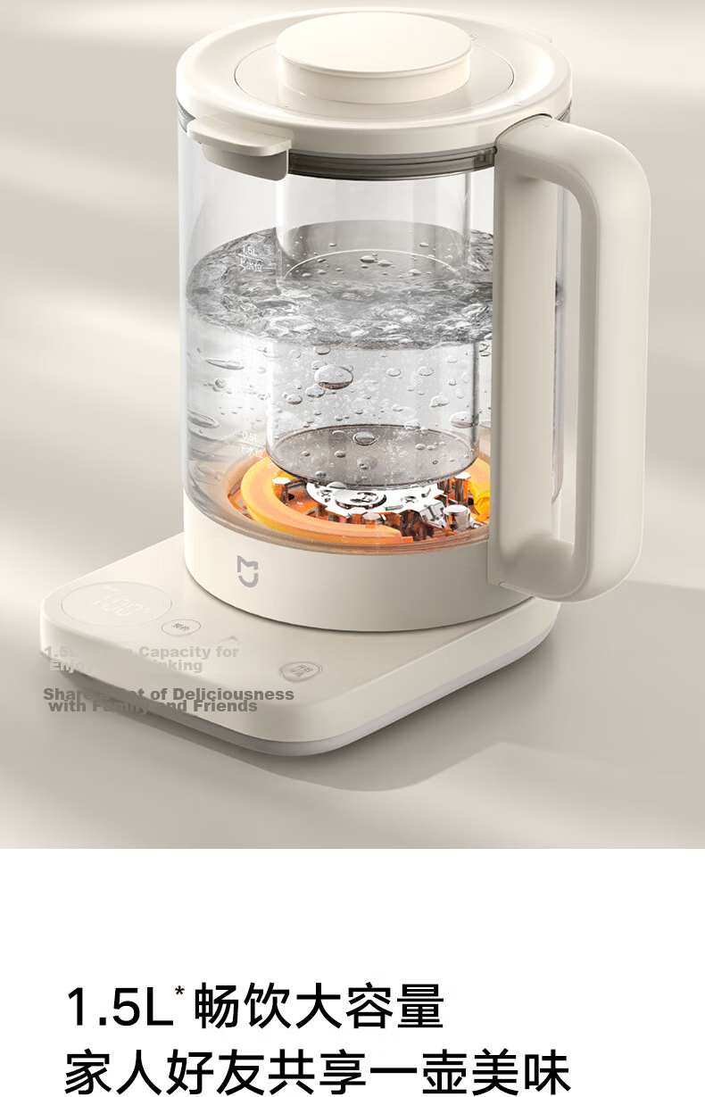 Mijia Xiaomi Health Kettle S2 Electric Water Boiler Temperature Control Kettle Tea Maker Milk Warmer with Stewing Pot + 316L Filter 1.5L Health Kettle for Home and Office 15