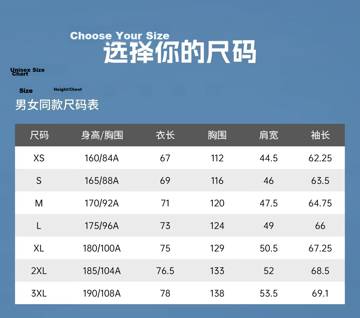 Camel [Zhangjiajie Qixing Mountain Outdoor Challenge Edition] Women's Color Shell Softshell Jacket Men's Waterproof Hard Shell Coat Women's 21