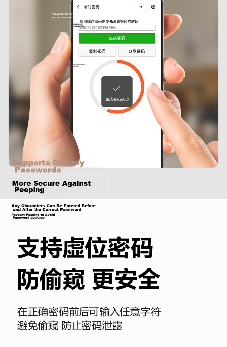 Deli Glass Door Lock, U-Shaped Double Door Lock, Glass Door Fingerprint Lock without Drilling, U-Shaped Password Lock, Office Store Shop Glass Door Lock, AL182 12