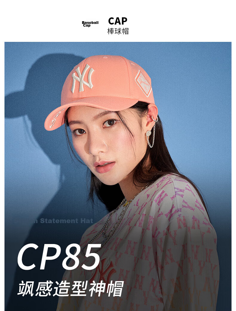 MLB Baseball Cap Unisex Hard Top Duckbill Sunshade Casual Sports Hat Gift 3ACP8501N-50GOS-F 2