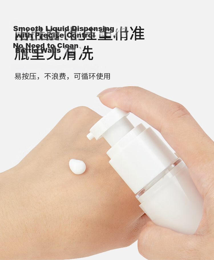 Benzni Vacuum Travel Bottles Set for Cosmetics, Face Cream, Body Lotion, Shower Gel, Shampoo, 50ml x 2 Pack 12