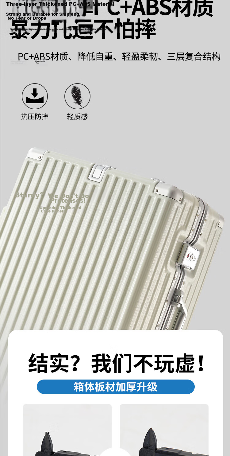 Jingsu Aluminum Frame Luggage 20-inch Multifunctional Travel Suitcase for Men and Women, Carry-on with Password Lock, Smoke White 11