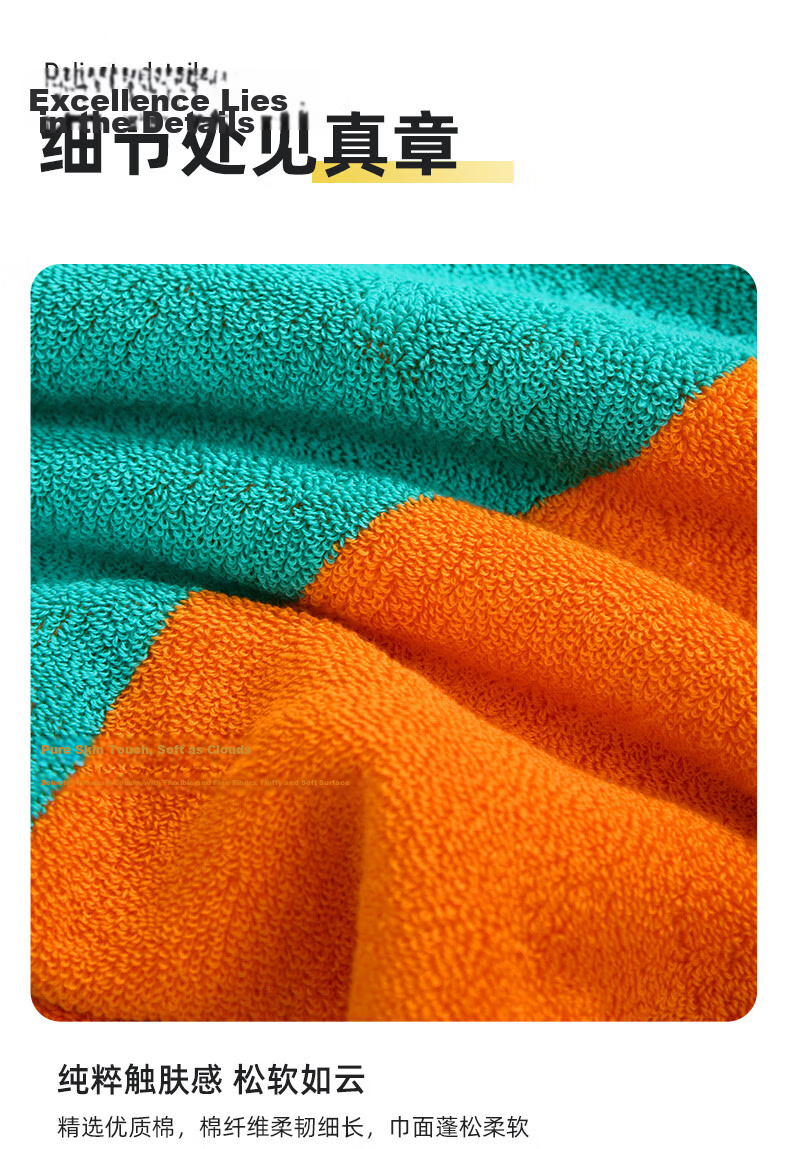 KING SHORE Class A Bath Towel, Pure Cotton Children's Bath Towel, Baby Summer Gauze Bath Towel, Absorbent Ladies' Sports Bath Towel, Non-Twisted 13