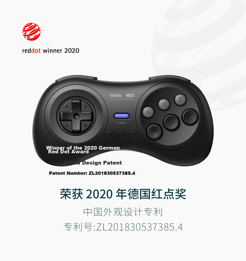 8BitDo M30 Fighting Action Bluetooth Controller, Wireless Gamepad for Mobile Phones, PC, Switch, Steam TV, Dual Fighting 2