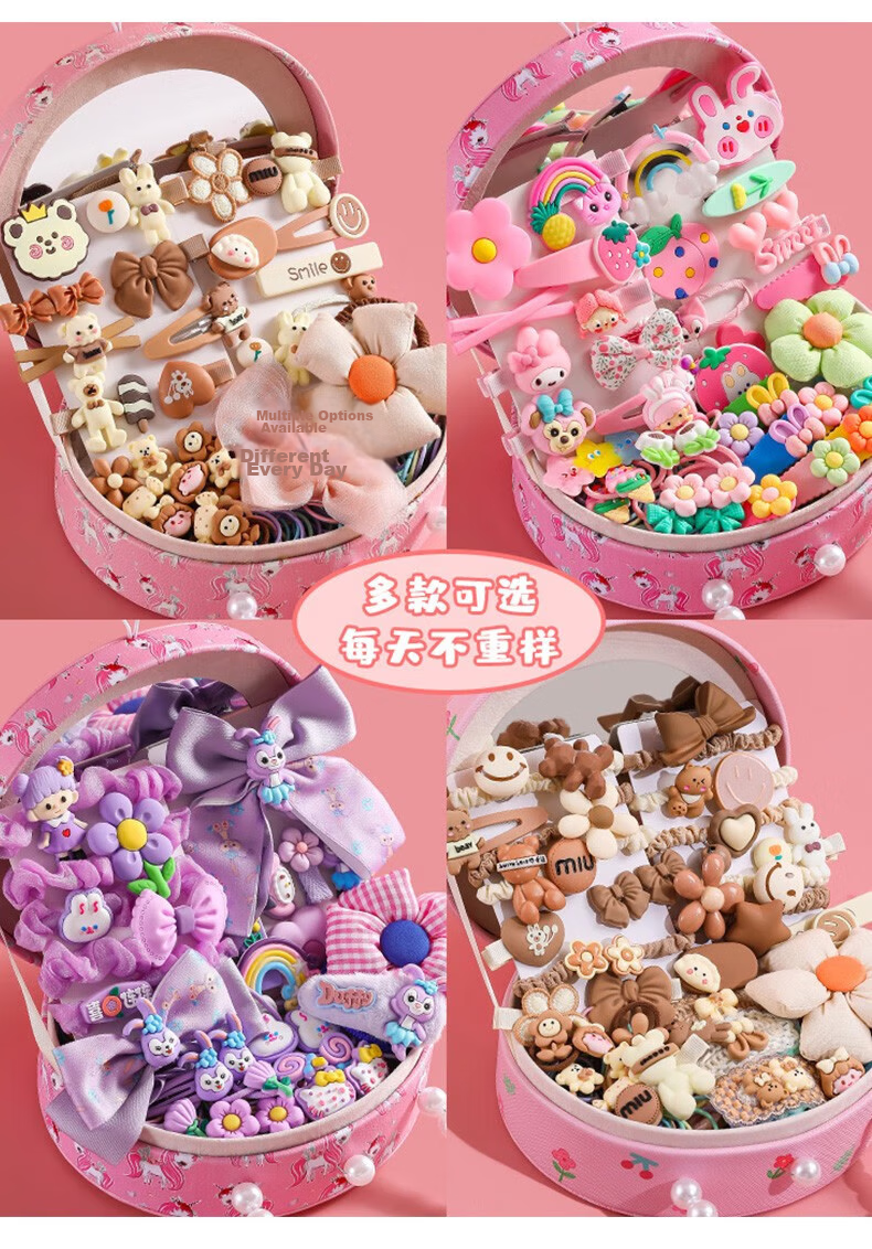 Beimuxing Children's Toy, 3-6 Years Old Kuromi DIY Handmade Bracelet Making Kit, Jewelry for Girls, Birthday Gift 5