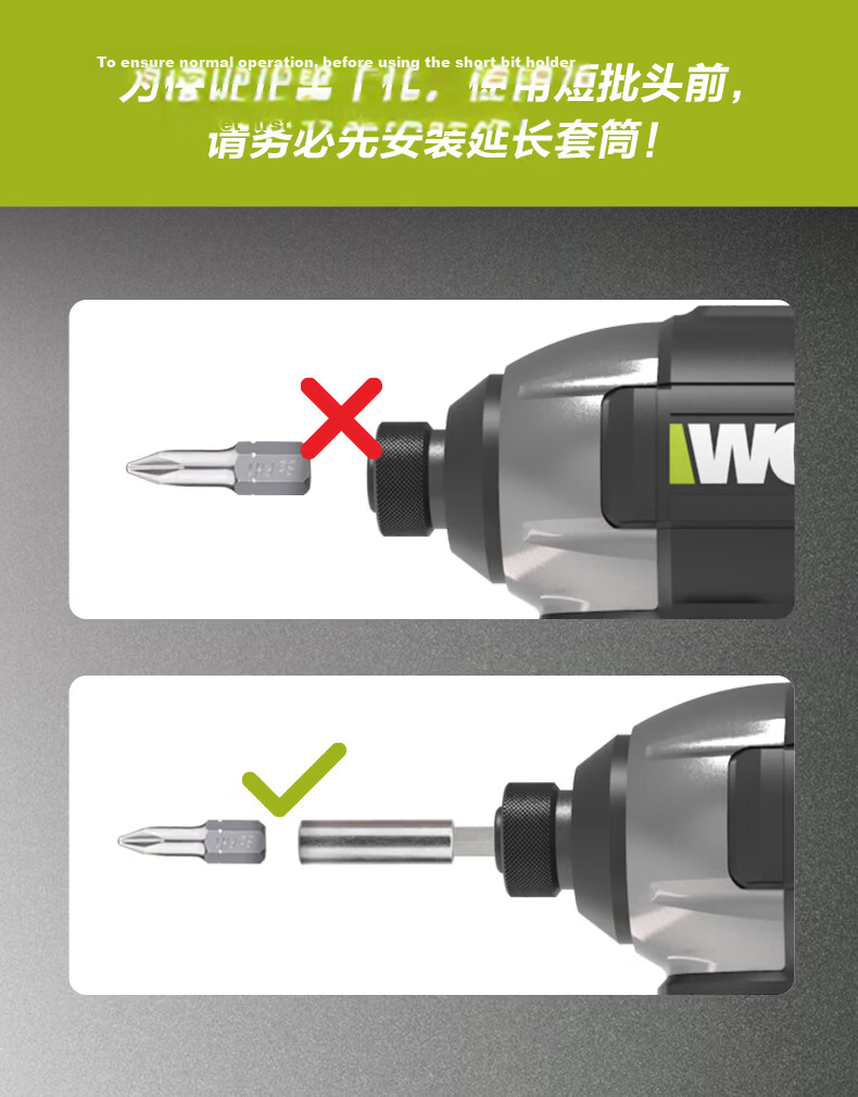 Worx 12V Brushless Cordless Screwdriver WU129.9 (Bare Tool) Electric Drill Lithium Battery Handheld Drill Electric Screwdriver 12