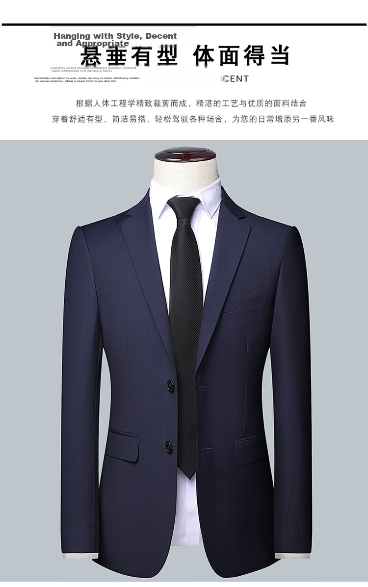 ROMON Men's Suit Set, Small Suit Jacket, Professional Formal Wear, Slim Fit Casual Groomsman Suit, Navy Blue 6XL 5
