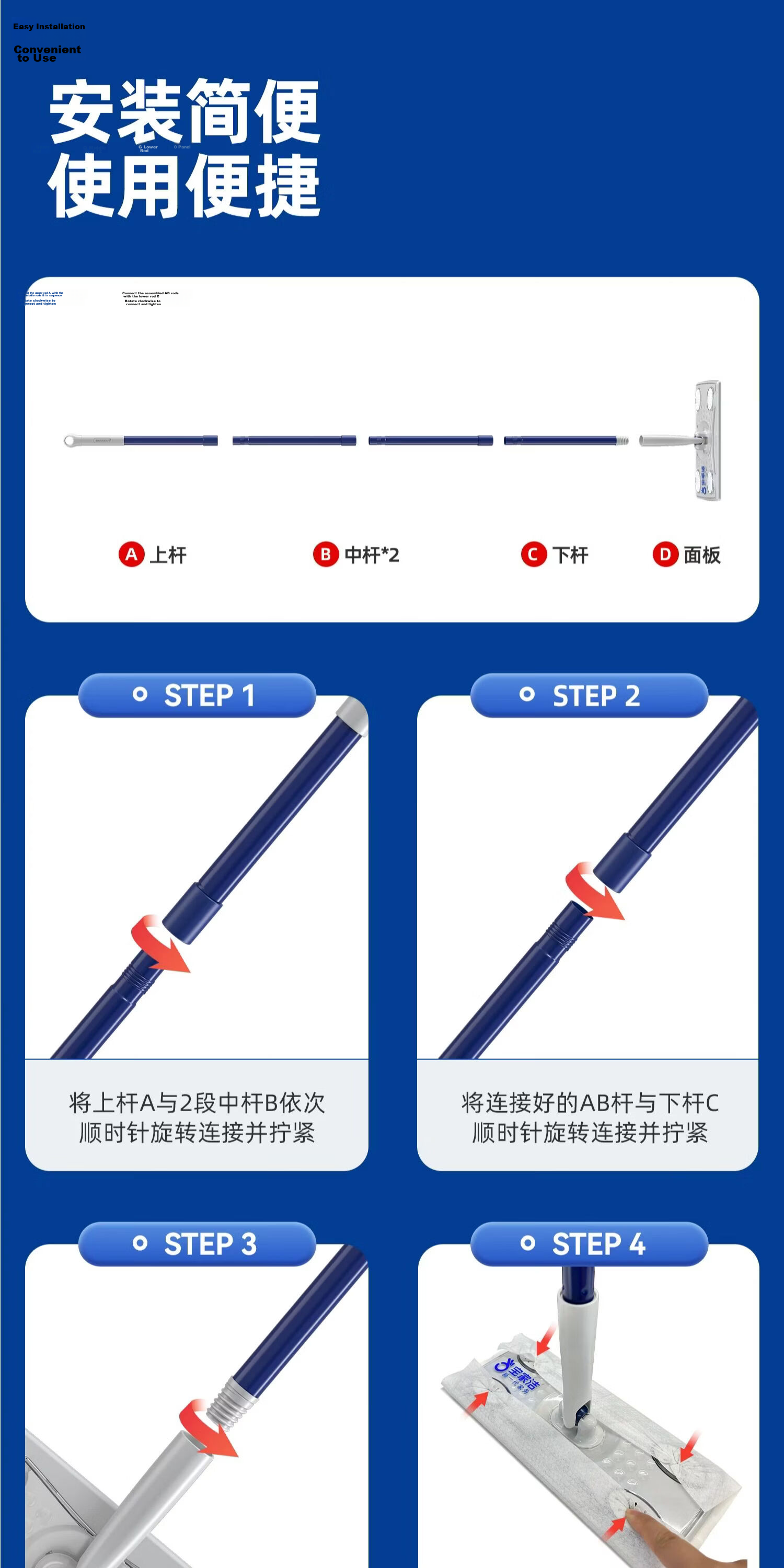 Baojiajie Dust Removal Flat Mop 25cm with 175 Dust Removal Sheets, 124cm Rod Length N2 Electrostatic Dust Removal 23