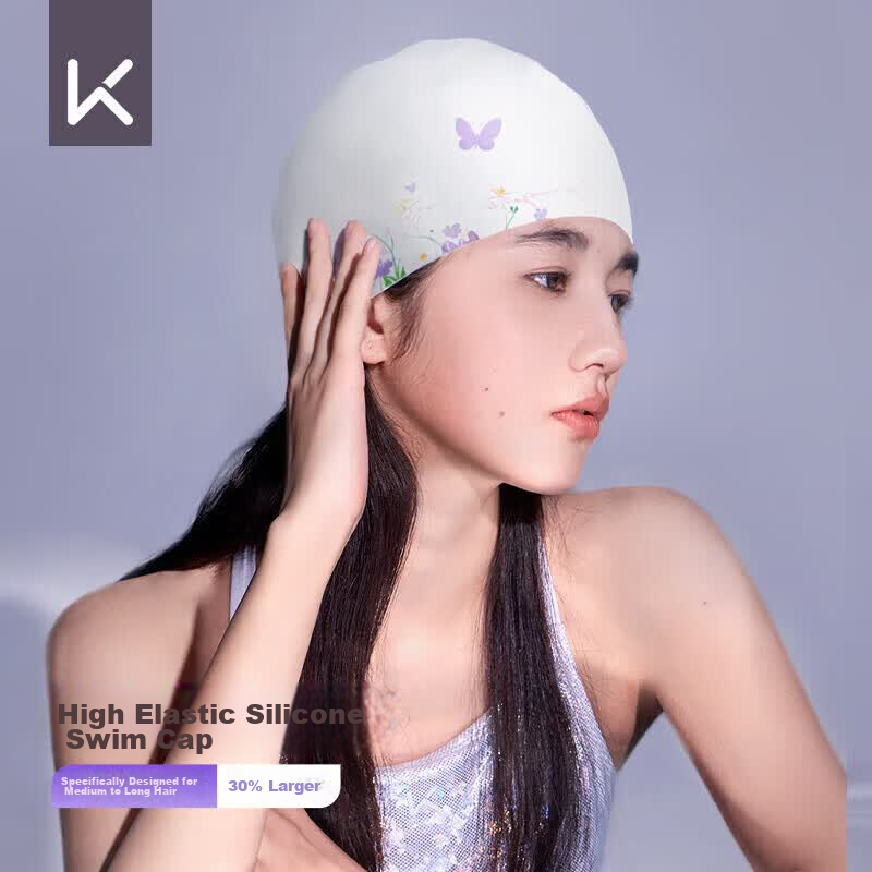 Keep Unisex Printed Silicone Waterproof Swim Cap High Elastic Large Adult Hat 055 Butterfly Love White