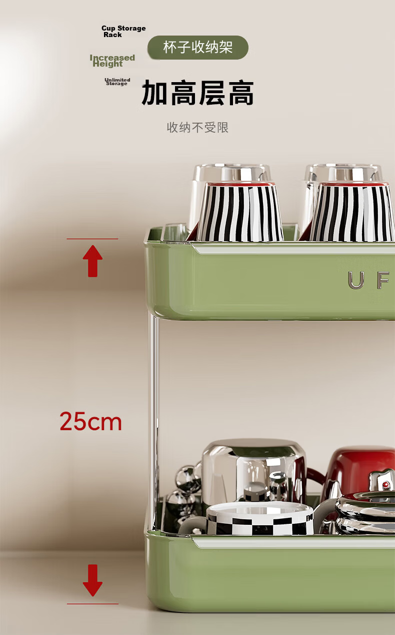 40,000 KM Cup Holder Cup Storage Rack Desktop Water Cup Organizer Dining Table Tray Household Double-Layer Draining Tea Cup Rack 6