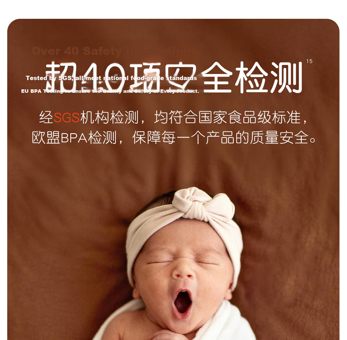 Shixi Straw Nipple for Ages 1-3, Direct Drinking (Gravity Ball Installable for 12+ Months) 14