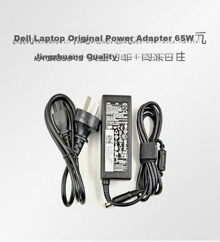DELL Original Laptop Charger, 130W-7.4mm Large Port, Compatible with Inspiron 15/75 66 Power Adapter 2