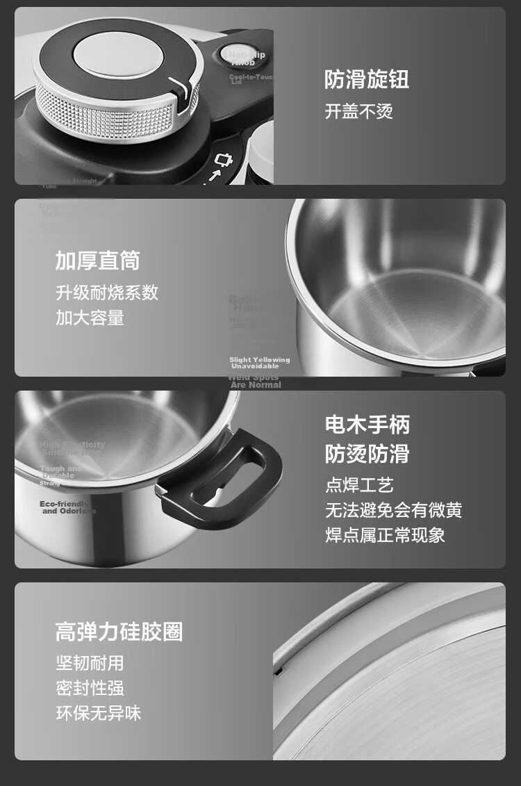 JD Jingzao Lucky Enamel Pressure Cooker 6.5L Gas and Induction Cooker Compatible Explosion-Proof Double Handle 22cm 22