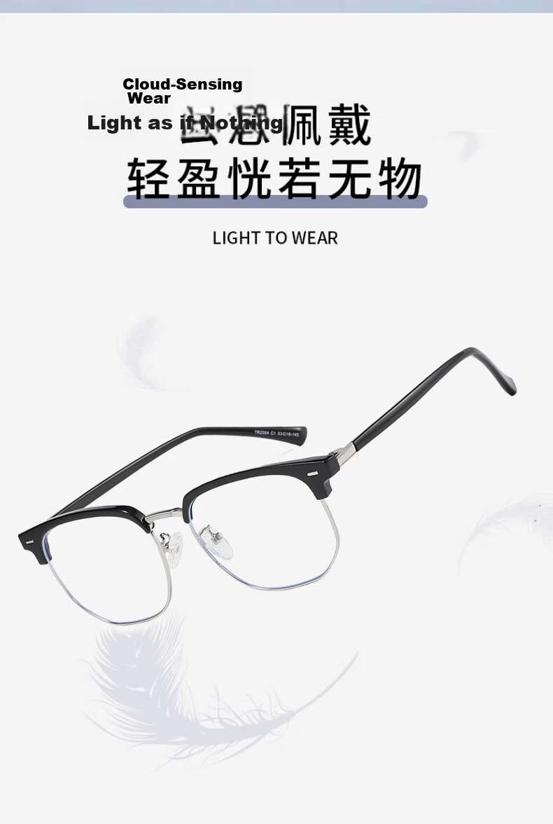 Boshide Myopia Glasses Blue Light Blocking Ultra-Light Half-Rim Plano Glasses Black Silver Frame 500 Degree Left and Right Eyes 2