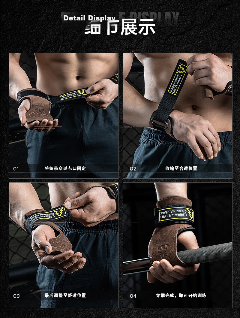LARASTAR Ghost Back Support Strap Deadlift Pull-Up Fitness Gloves Palm Protection Single Bar Dumbbell Cowhide Sports Wrist Wrap Anti-Slip Black 6