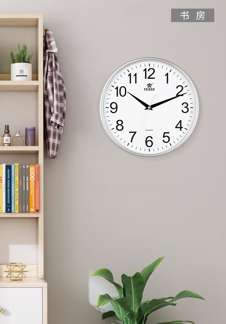 POWER Bawang Wall Clock, Living Room Simple Creative Low-Noise Wall-Mounted Electronic Clock, 25cm Gold Color, Compatible with Any Battery 11