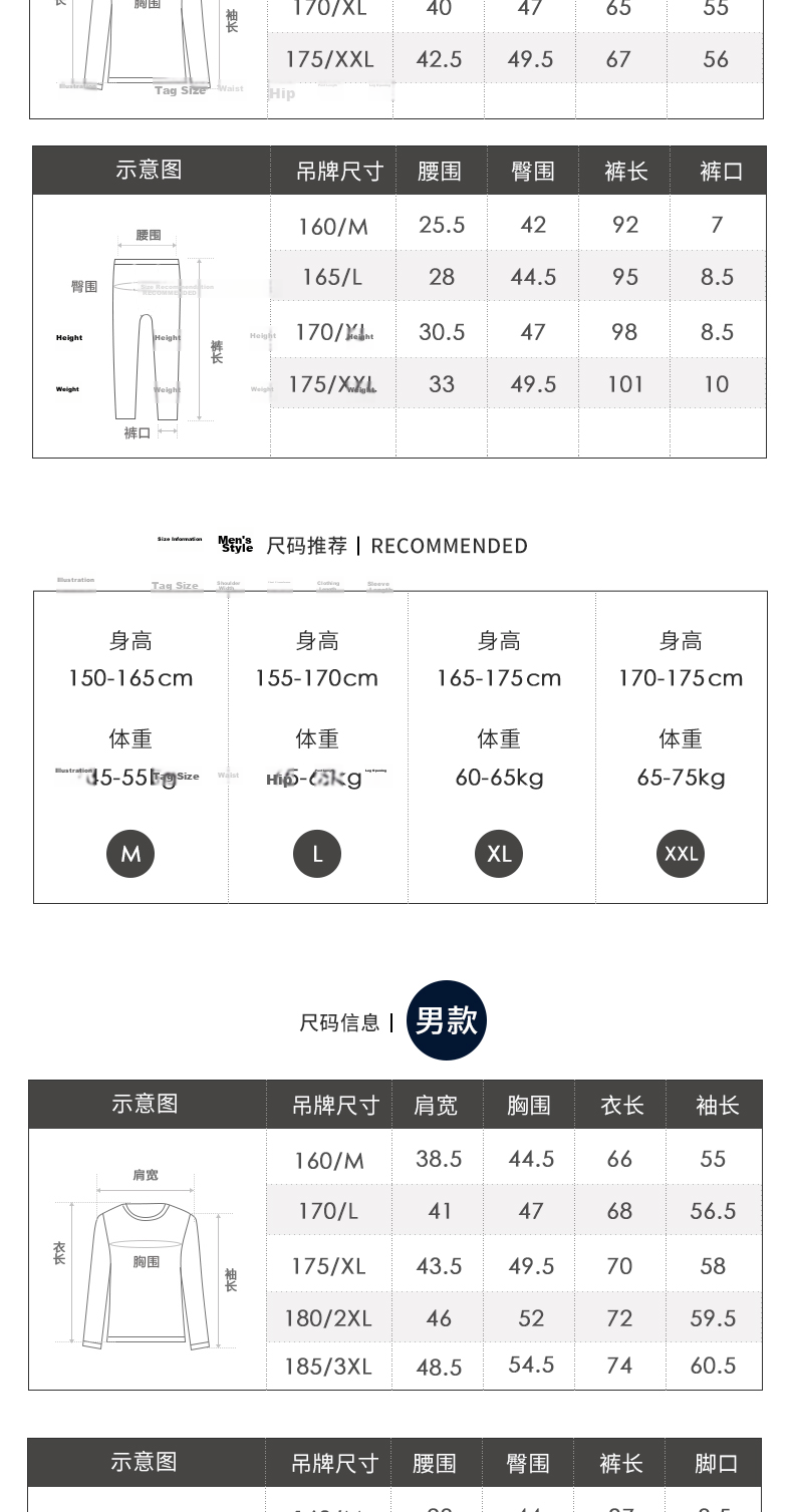 Yiershuang [Turtleneck 100% Pure Cotton] Thermal Underwear for Men And Women, Warm Top, All-Cotton Anti-Static Underwear, Cotton Sweater for Autumn And Winter 14