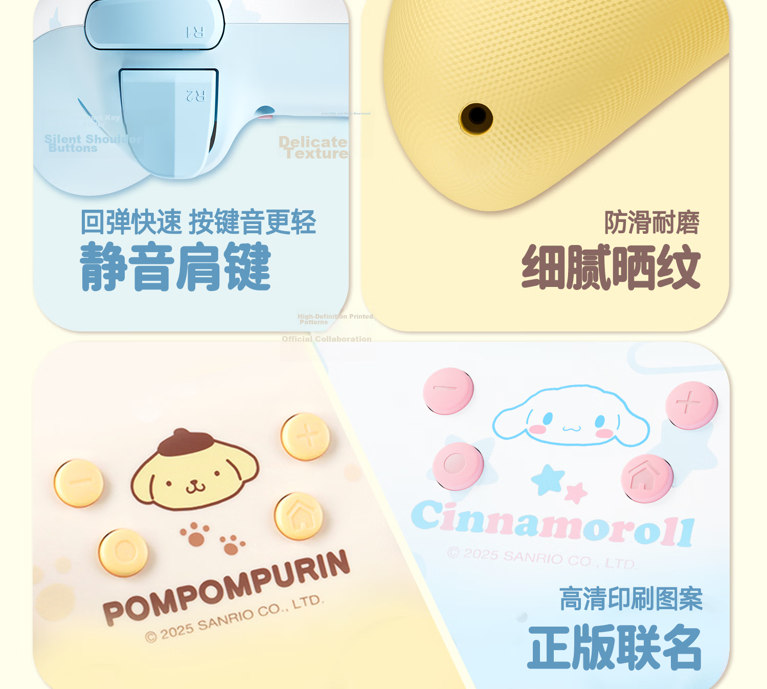 Gudetama x Pudding Dog Wireless Bluetooth Cartoon Game Controller Receiver for Switch 2/NS OLED/PC/Steam/Android/iOS IP Collaboration Girls Gift 9